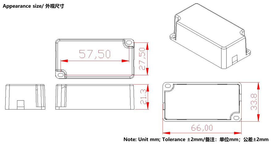 16W LED driver图片1
