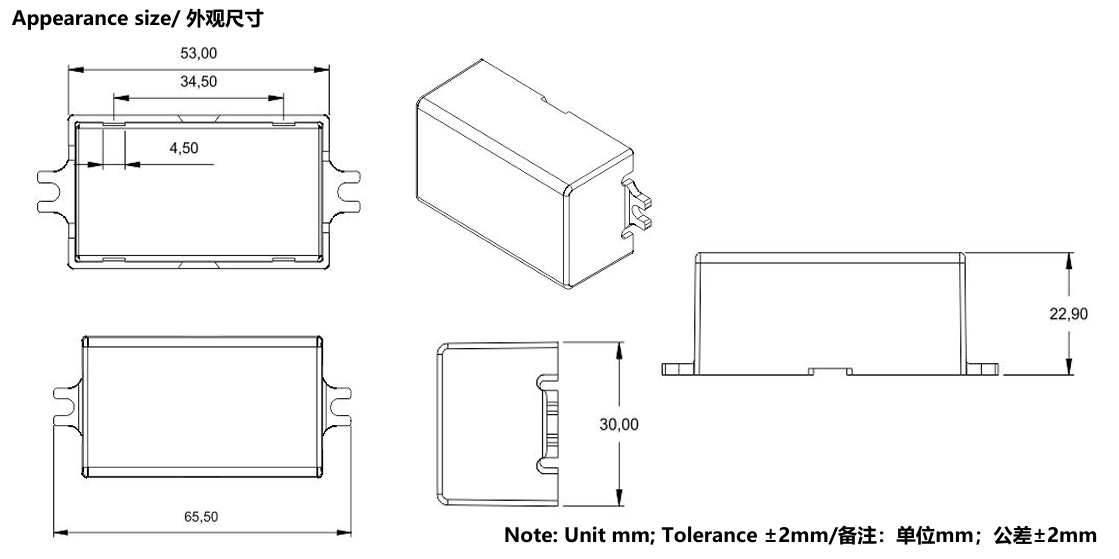 13.5W LED Driver图片1