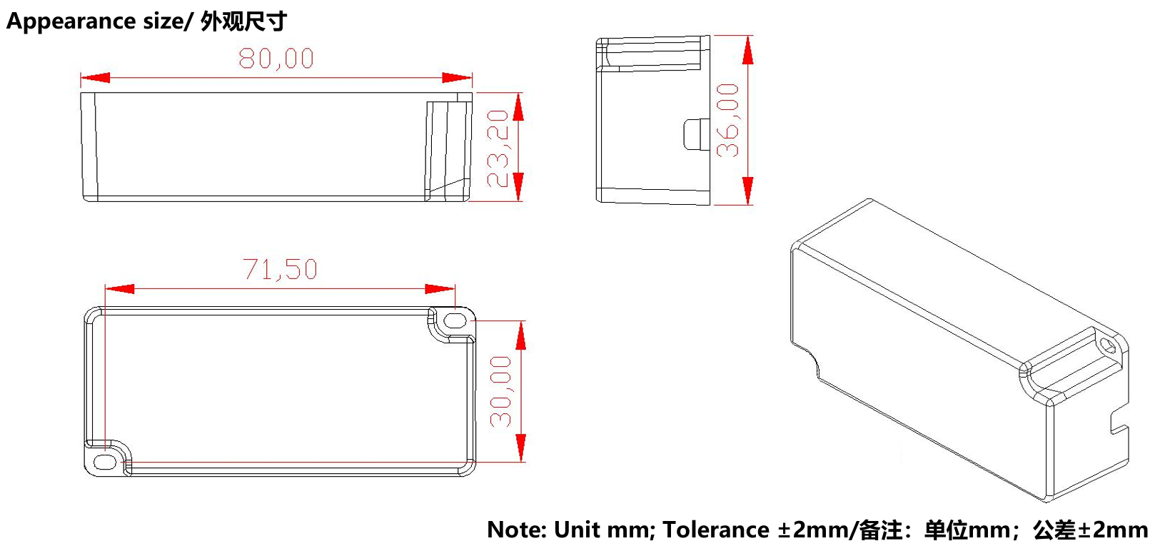 28W LED Driver图片1
