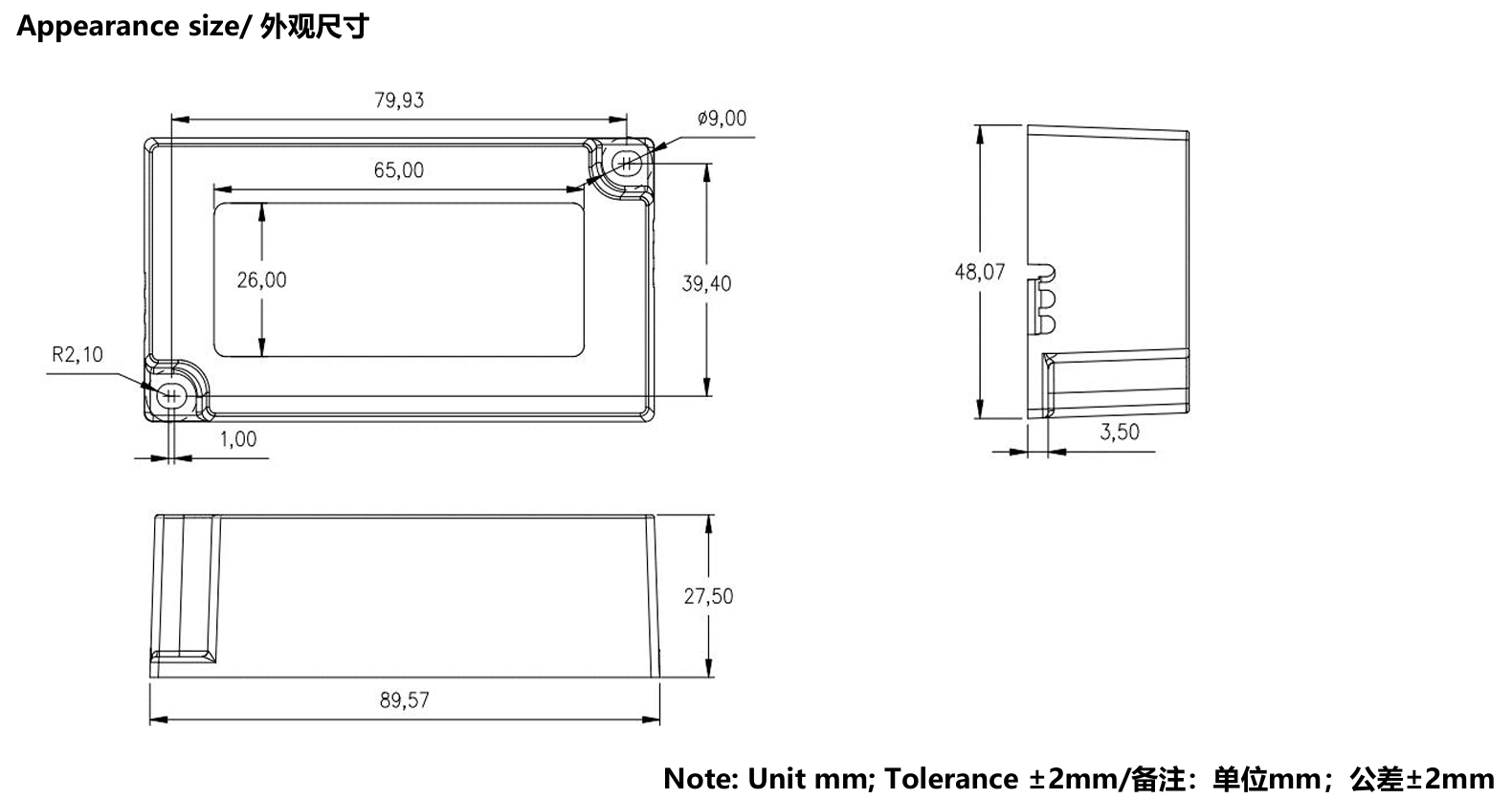 45W LED Driver图片1