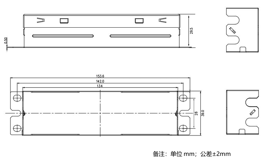 60W LED Driver图片1